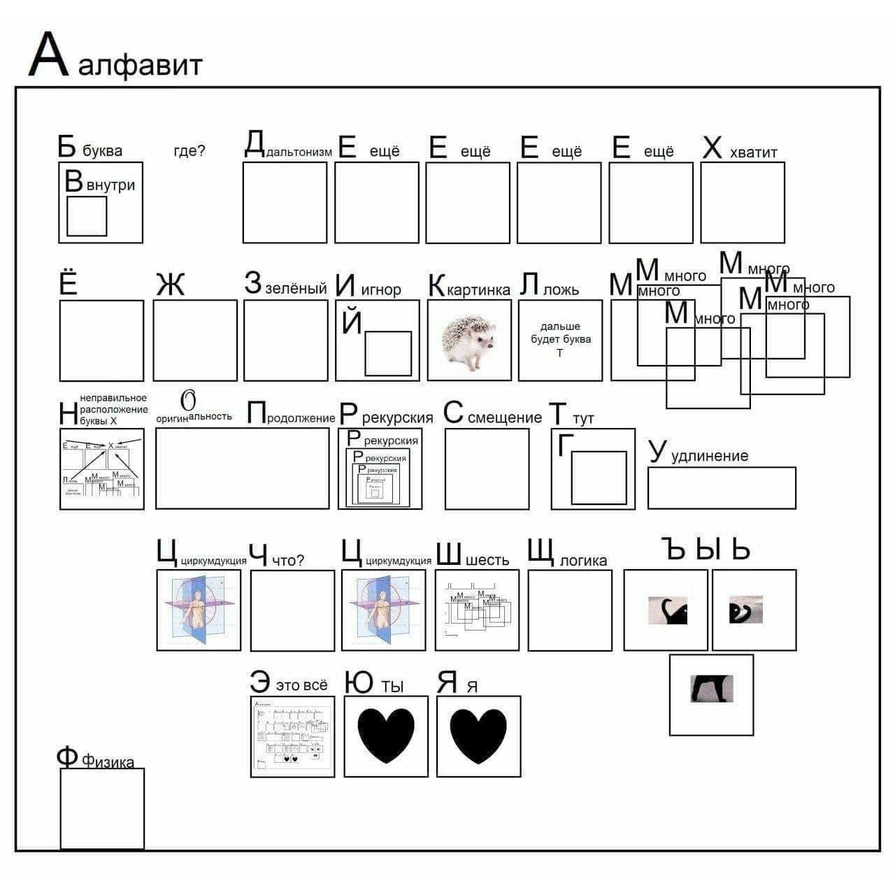 Десяточка <b><span style='color: #000000'>1</span><span style='color: #DD0000'>5</span><span style='color: #FFCC00'>9</span></b>